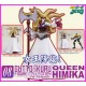 REGINA HIMIKA JEEG Gutto Figure Robo